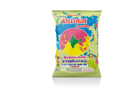 மெகாகோல்டு - ADT45/ADT36